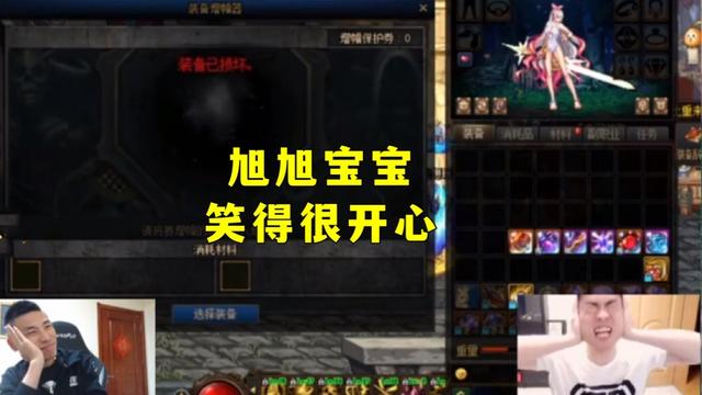 有没有85版的地下城私服(地下城85版) 有没有85版的地下城私服(地下城85版)