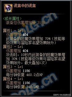 小强dnf公益服发布网下载及安装教程,小强dnf公益服发布网最新版本发布 小强dnf公益服发布网下载及安装教程,小强dnf公益服发布网最新版本发布