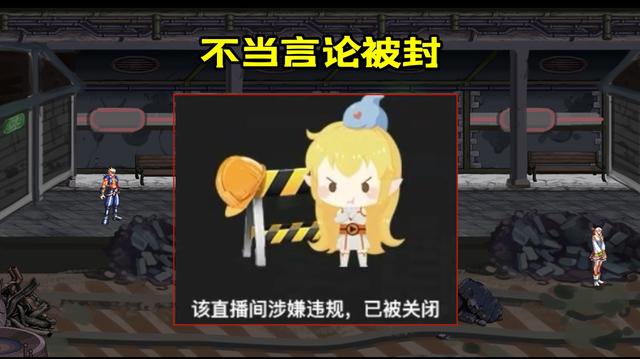 怀旧版地下城私服(dnf官方怀旧服) 怀旧版地下城私服(dnf官方怀旧服)