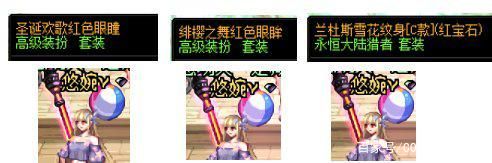 百毒dnf公益服发布网(dnf100级公益服发布网) 百毒dnf公益服发布网(dnf100级公益服发布网)