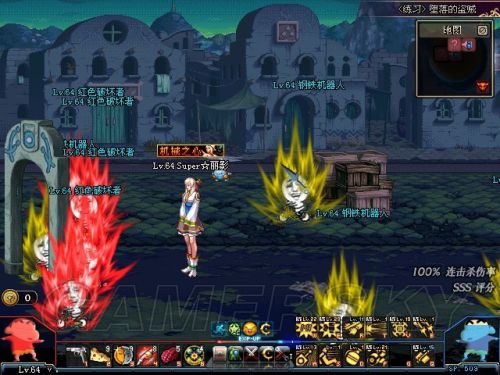<strong>怎么知道地下城私服的gm</strong>