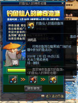 地下城私服辅助流金(dnf辅助平台) 地下城私服辅助流金(dnf辅助平台)