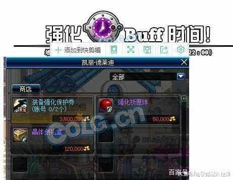 暗夜dnf公益服发布网(2020dnf暗夜转职什么好) 暗夜dnf公益服发布网(2020dnf暗夜转职什么好)
