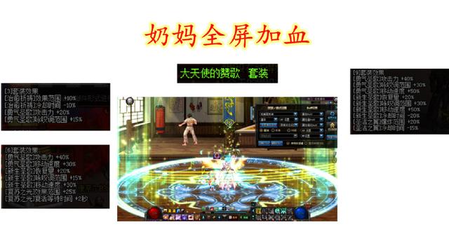 dnf公益服发布网辅助闪退解决方法,如何解决dnf公益服发布网辅助闪退问题 dnf公益服发布网辅助闪退解决方法,如何解决dnf公益服发布网辅助闪退问题