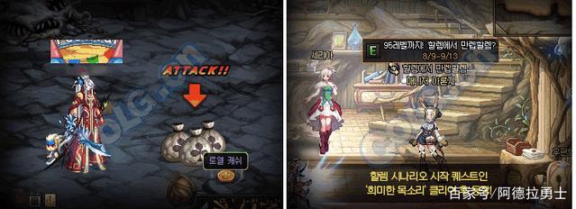 地下城私服科技群(dnf高科技) 地下城私服科技群(dnf高科技)