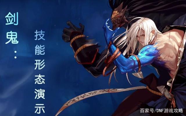 私服dnf+qq 私服dnf+qq