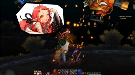 现在地下城私服在哪里找 现在地下城私服在哪里找