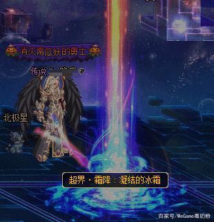 有魔法封印装备的地下城私服(dnf魔法封印属性品级) 有魔法封印装备的地下城私服(dnf魔法封印属性品级)