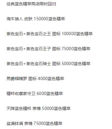 如何破解DNF公益服发布网服务器，破解DNF公益服发布网服务器方法详解