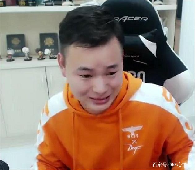 私服dnf没有病毒的(dnf怀旧服有病毒吗) 私服dnf没有病毒的(dnf怀旧服有病毒吗)