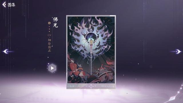 私服dnf怎么看别人的密码（dnf怎么通