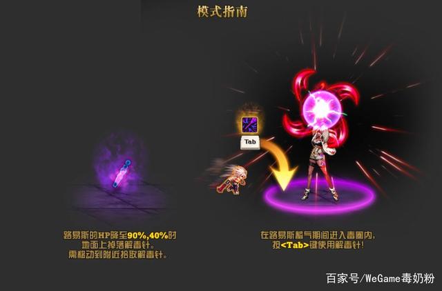 最大的dnf手游私服 最大的dnf手游私服