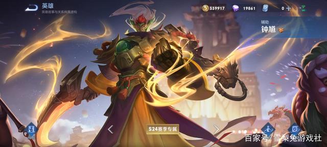 地下城 yy私服 地下城 yy私服