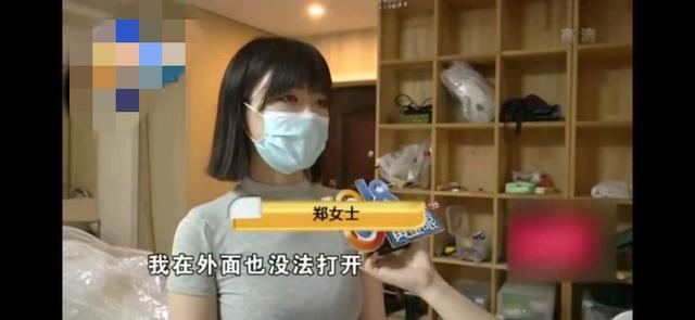 私服dnf未开放的绝密 私服dnf未开放的绝密