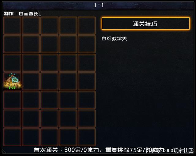 狼人dnf公益服发布网(最新开服信息及玩法介绍) 狼人dnf公益服发布网(最新开服信息及玩法介绍)
